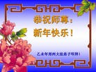 ֹ,֣ݴ󷨵ӹףʦ(30)
