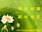 ֹ,󷨵ӹףʦ(25)
