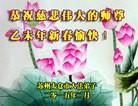 ֹ,մ󷨵ӹףʦ(29)
