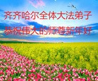 ֹ,󷨵ӹףʦ(24)
