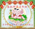 ֹ,󷨵ӹףʦ(24)

