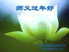 ֹ,Ϋ󷨵ӹףʦ(35)
