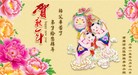 ֹ,󷨵ӹףʦ(29)

