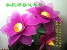 ֹ,󷨵ӹףʦ(26)
