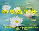 ֹ,󷨵ӹףʦ(26)
