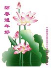 ֹ,󷨵ӹףʦ(26)
