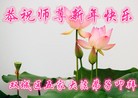 ֹ,󷨵ӹףʦ(26)
