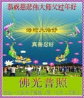 ֹ,󷨵ӹףʦ(26)
