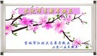 ֹ,д󷨵ӹףʦ(25)
