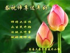 ֹ,󷨵ӹףʦ(26)
