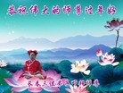 ֹ,󷨵ӹףʦ(26)
