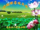 ֹ,󷨵ӹףʦ(26)
