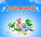 ֹ,Ϋ󷨵ӹףʦ(28)
