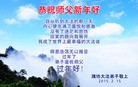 ֹ,Ϋ󷨵ӹףʦ(28)
