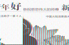 ֹ,ľ˹󷨵ӹףʦ(22)

