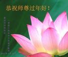 ֹ,󷨵ӹףʦ(26)
