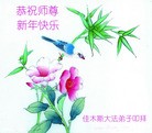 ֹ,ľ˹󷨵ӹףʦ(19)
