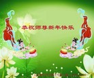 ֹ,Ϋ󷨵ӹףʦ(27)
