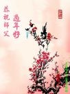 ֹ,󷨵ӹףʦ(24)
