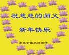 ֹ,Ϋ󷨵ӹףʦ(27)
