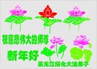 ֹ,󷨵ӹףʦ(22)
