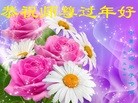 ֹ,Ĵ󷨵ӹףʦ(25)
