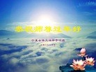 ֹ,Ĵ󷨵ӹףʦ(25)
