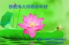 ֹ,󷨵ӹףʦ(26)
