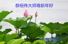 ֹ,󷨵ӹףʦ(26)
