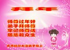 ֹ,󷨵ӹףʦ(24)
