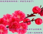 ֹ,󷨵ӹףʦ(26)
