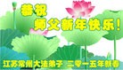 ֹ,մ󷨵ӹףʦ(29)
