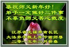 ֹ,մ󷨵ӹףʦ(29)
