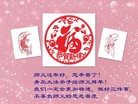 ֹ,ൺ󷨵ӹףʦ(25)
