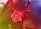 ֹ,󷨵ӹףʦ(26)

