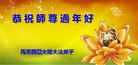 Published on 2/18/2015 ���ֹ�,�������ǡ�̩�������ʴ󷨵��Ӹ�ʦ�����
