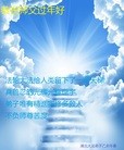 ֹ,󷨵ӹףʦ(26)
