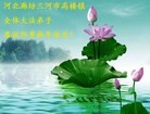 ֹ,ȷ󷨵ӹףʦ(28)
