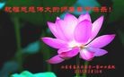ֹ,ൺ󷨵ӹףʦ(25)
