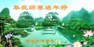 ֹ,󷨵ӹףʦ(25)
