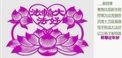 ֹ,󷨵ӹףʦ(24)

