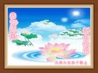 ֹ,󷨵ӹףʦ(28)
