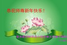 ֹ,ľ˹󷨵ӹףʦ(24)
