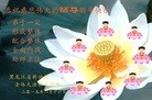ֹ,󷨵ӹףʦ(29)
