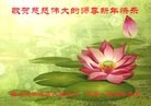 ֹ,󷨵ӹףʦ(26)
