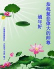 ֹ,ൺ󷨵ӹףʦ(29)

