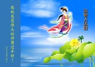 ֹ,󷨵ӹףʦ(20)
