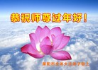 Published on 2/16/2015 ���ֹ�,��½�󷨵��ӹ�ףʦ������(42��)
