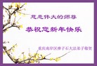 ֹ,󷨵ӹףʦ(26)
