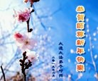 ֹ,󷨵ӹףʦ(30)
